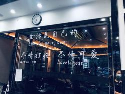 -风向标WIND VANE SALON