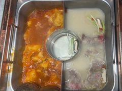 -新辣道鱼火锅(国瑞城店)