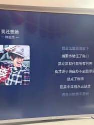-康美贞·痘肌养护管理中心