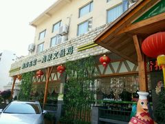 -龙泉人椰子鸡.糟粕醋.海南菜(三亚旗舰店)