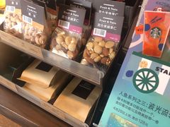 零售区-星巴克臻选(苏州苏信店)