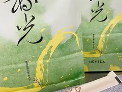 -喜茶(迪士尼小镇·平行宇宙店)