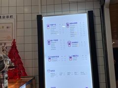 账单-茶百道(京溪店)