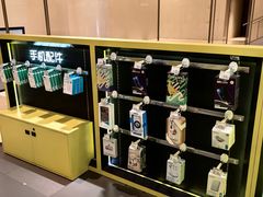 -爱回收(万象城店)