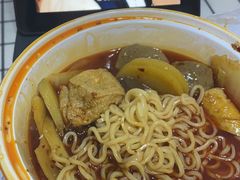 -锅神麻辣烫