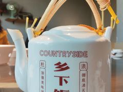 -广府乡下·饭庄(新港东路店)