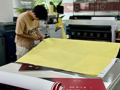 -NICE PRINT 奈印(会展中心店)