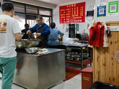 -小根法羊肉馆(双林分店)
