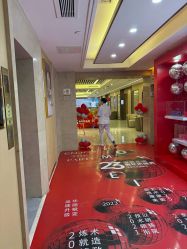 -南京康美美容医院·旗舰店