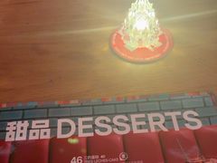 -悠航SLOWBOAT(三里屯店)