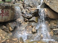 -天津盘山风景名胜区