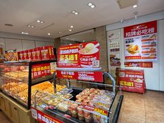 -味多美蛋糕(潘家园店)