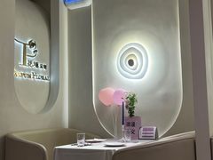 -PARFUM FLORAL花境法餐(南京首店)