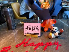 -新荣记(BFC外滩金融中心店)