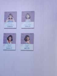 -杭州米兰柏羽医疗美容医院