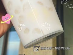 -伏小桃(萧山银隆店)