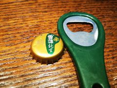 -喝丢一只鞋辣炒海鲜小烧烤(三八广场店)