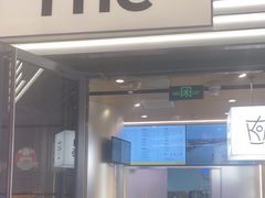 -KOI Thé(虹桥国际机场店)