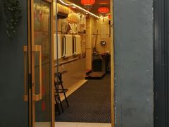 -八先生涮肉房(三里河店)