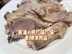 -贯贯吉·清真餐厅(浙江中路店)