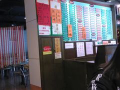 -玲又珑美食(盘福路店)