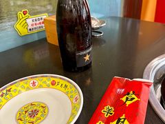 -芦月轩羊蝎子(北蜂窝店)