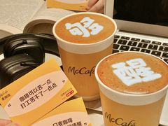 -万达广场(龙湾店)