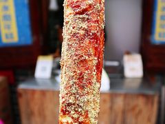 -汪家馄饨(集庆路店)