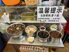 -龍城柳州螺蛳粉(群星路店)