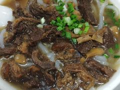 -三鄉濑粉·铭珠粥粉