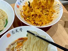 -鼎义丰功夫面(星光大道店)