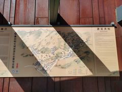 -慕田峪长城