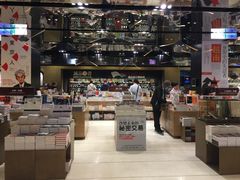 -诚品(信义店)
