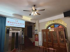 -日日鲜茶餐厅(小公园店)