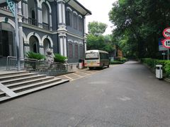 -湖南省立第一师范学校旧址