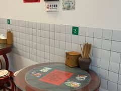 -袁妈红豆汤(重庆总店)