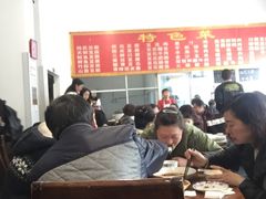 大堂-天回镇何氏豆腐(总店)