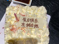 -万鱼亭·鹤家日本料理(南通青年中路店)