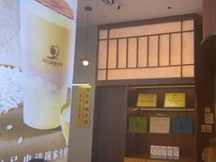 -邓氏阿嬷手作(淮安吾悦广场店)