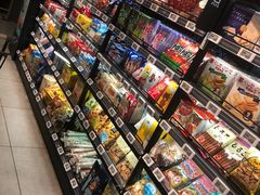 -盒马鲜生(枣园路店)