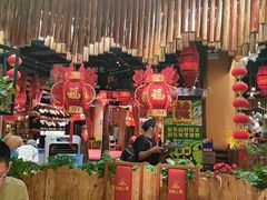 -老滇山寨•云南特色菜•地方菜•民族风情歌舞表演(金碧店)
