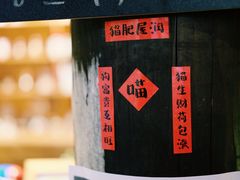 -新月集庭院咖啡馆(老邮局店)