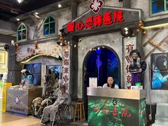-时尚天河商业广场