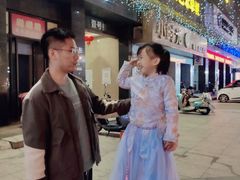 -蒋氏故居