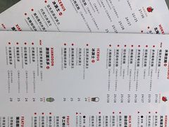 -Sevenbus一家奶茶店(侨荣城店)