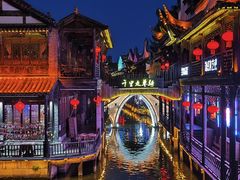 -台儿庄古城