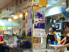 -刘森记面家(桂林街店)