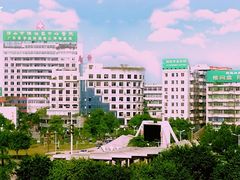 -佛山复星禅诚医院