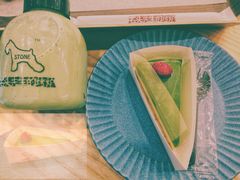 -石头先生的烤炉(济南领秀城贵和店)