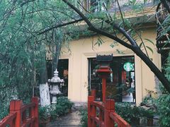 -翠湖里(翠湖南路店)